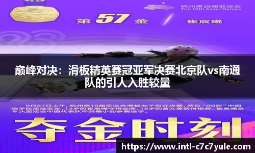 c7娱乐官方网站